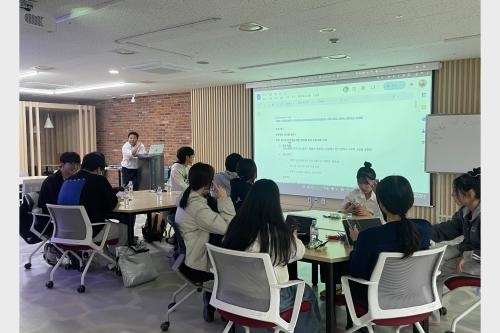 2025-2학기 사림아너스클럽 1회차(2025.10.30)