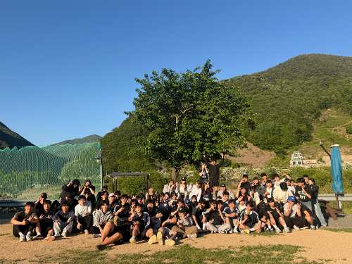 2026학년도 학회현장학습활동(2026.5.4.~5.5)