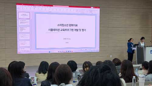 2026년 가을, BrownBag Seminar [1]  대표이미지