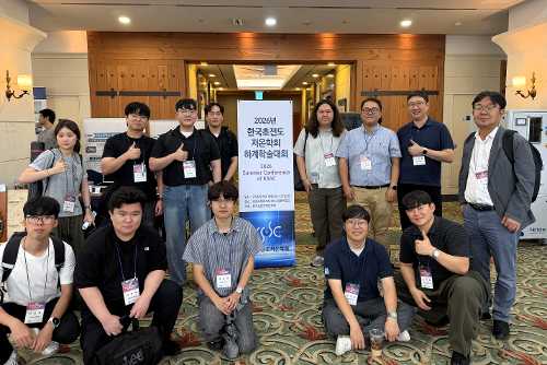 국립창원대 저온공학 및 초전도 연구실 학생들, 한국초전도저온학회 우수논문상 3편 동시 수상!  대표이미지