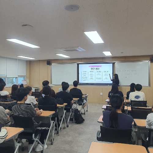 불어불문학과 2026-2학기 개강총회