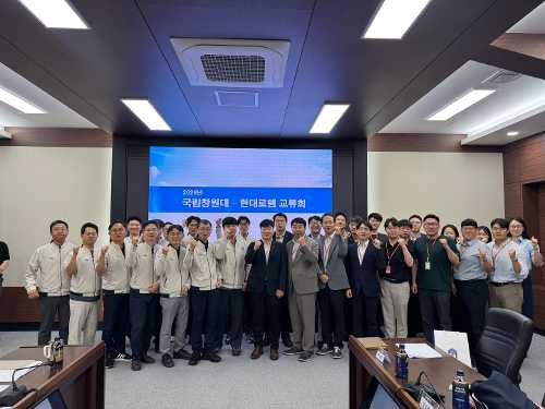 국립창원대-현대로템, 방산·철도 분야 공동연구협의체 구축 본격 논의  대표이미지
