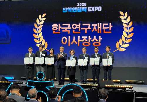 국립창원대, ‘2026 앵커 혁신성과·도전’ 등 경남 최다 6개 부문 수상!