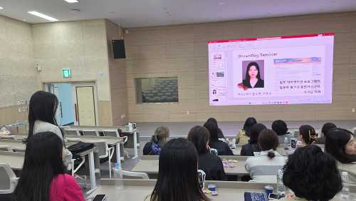 2026년 가을, BrownBag Seminar [2]  대표이미지