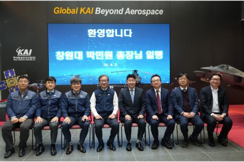 국립창원대학-KAI “우주항공캠퍼스 사천 설립, AI·우주항공 인재양성 협력”  대표이미지