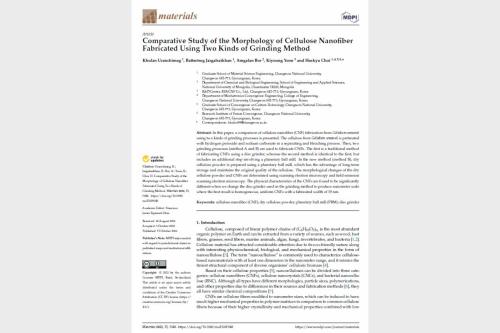 Comparative Study of the Morphology of Cellulose Nanofiber Fabricated Using Two Kinds of Grinding Method  대표이미지