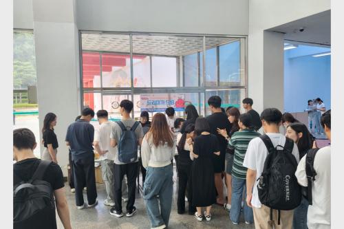  ‘학생교육서포터즈 다전공·학생성과인증 홍보 행사’ 개최