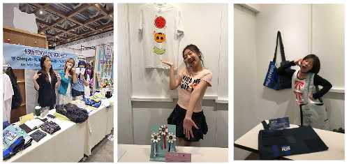 2026 도쿄디자인페스타 전시 참가 학생 소감  대표이미지