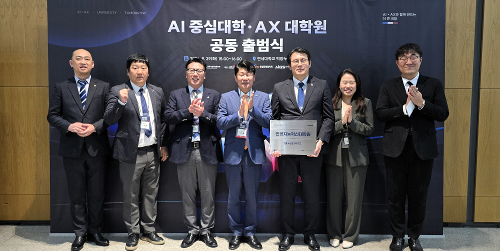 국립창원대, 한화에어로스페이스와 'AX대학원' 출범!