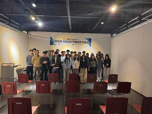 제25회 정보통신기술대전(졸업작품전시회)  대표이미지