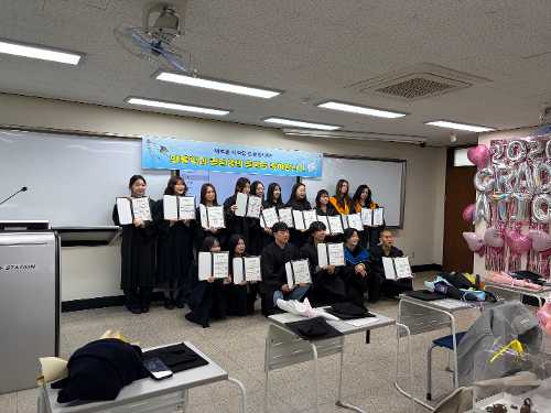 2026년도 전기  학위수여식  대표이미지