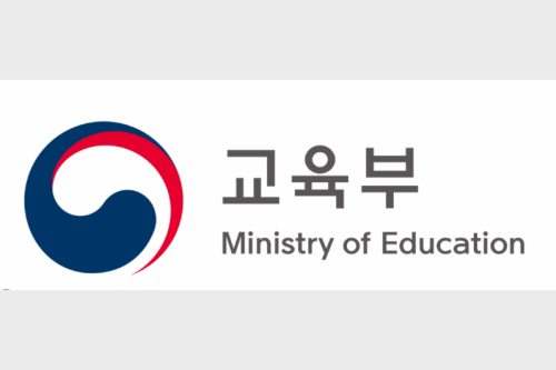 최희규 교수, 교육부 '이공분야 학술연구지원사업 종합심의위원회 위원' 위촉