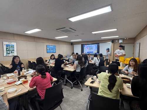 프랑스 교환학생 교류회