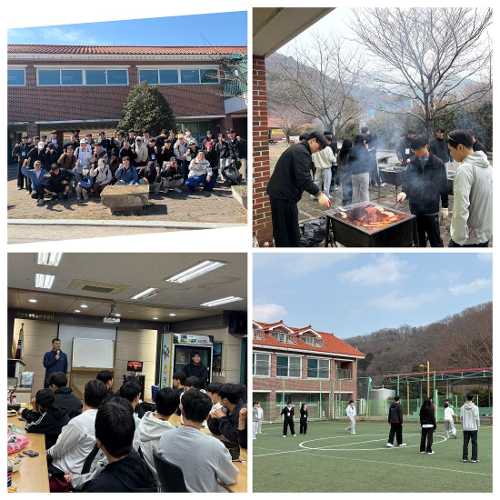 2026학년도 공학융합학부, 에너지화학공학과 및 스마트그린공학부 화학공학전공 MT(2026.03.18.~03.20.)  대표이미지