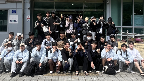 2026학년도 정보통신공학과 MT  대표이미지