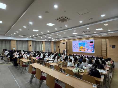 2026년도 1급승급교육
