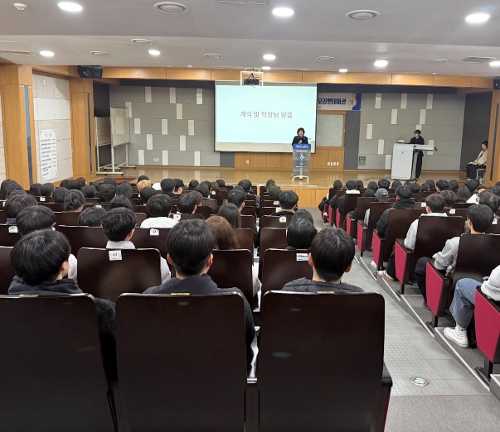 2026년도 신(편)입생 오리엔테이션  대표이미지