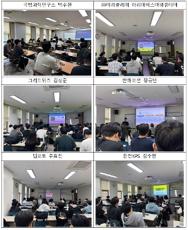 미래를 JOB는 전공 멘토링 운영(졸업생 특강)  대표이미지