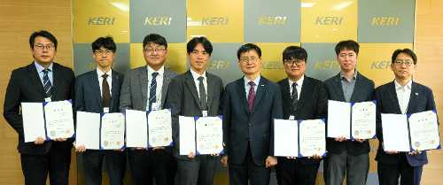 국립창원대-한국전기연구원, 겸임연구원 위촉 통해 학연협력 강화!