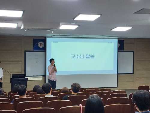 2026-1학기 종강총회(6/2)