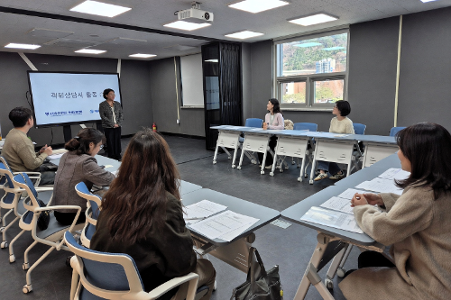 “표준화 매뉴얼 교육 통한 학생중심 상담”...국립창원대 ‘객원상담사’ 위촉!  대표이미지