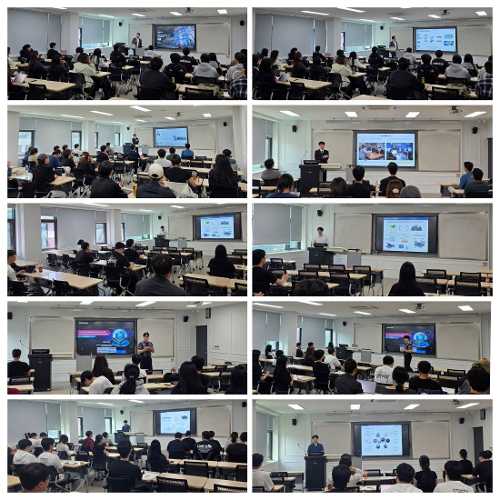 2026 청출어람 전공심화 프로젝트(전공 분야 외부 전문가 특강)(2026.04.08.~05.29.)
