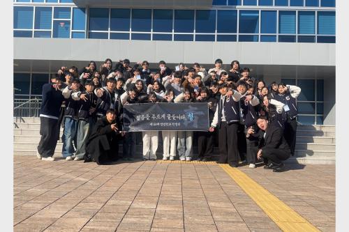 2025학년도 신입생 오리엔테이션  대표이미지