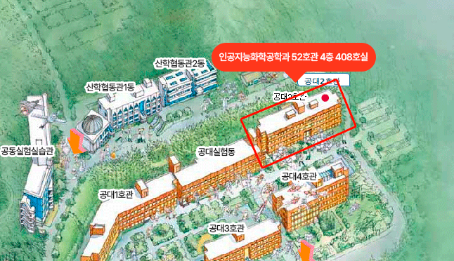 오시는길
