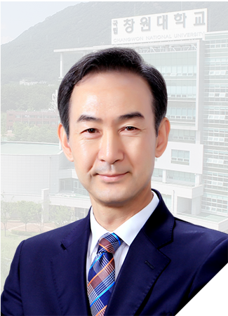 창원대학교 총장 이호영 이미지