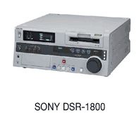 SONY DSR-1800 이미지