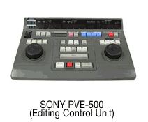 SONY PVE-500 (Editing Control Unit) 이미지
