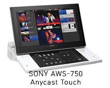 SONY AWS-750 Anycast Touch 이미지