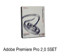 Adobe Premiere Pro 2 0 5SET 이미지