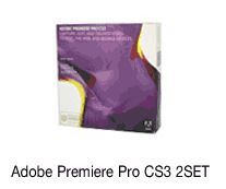Adobe Premiere Pro CS3 2SET 이미지