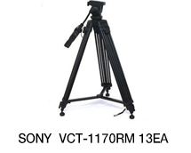 SONY VCT-1170RM 13EA 이미지