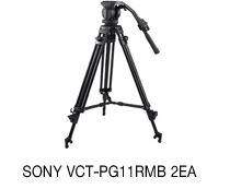 SONY VCT-PG11 RMB 2EA 이미지