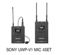 SONY UWP-V1 MIC 4SET 이미지