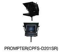 PROMPTER(CPFS-D201SR) 이미지