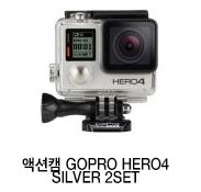 액션캠 GOPRO HERO4 SILVER 2SET 이미지