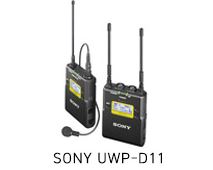 SONY UWP-D11 이미지