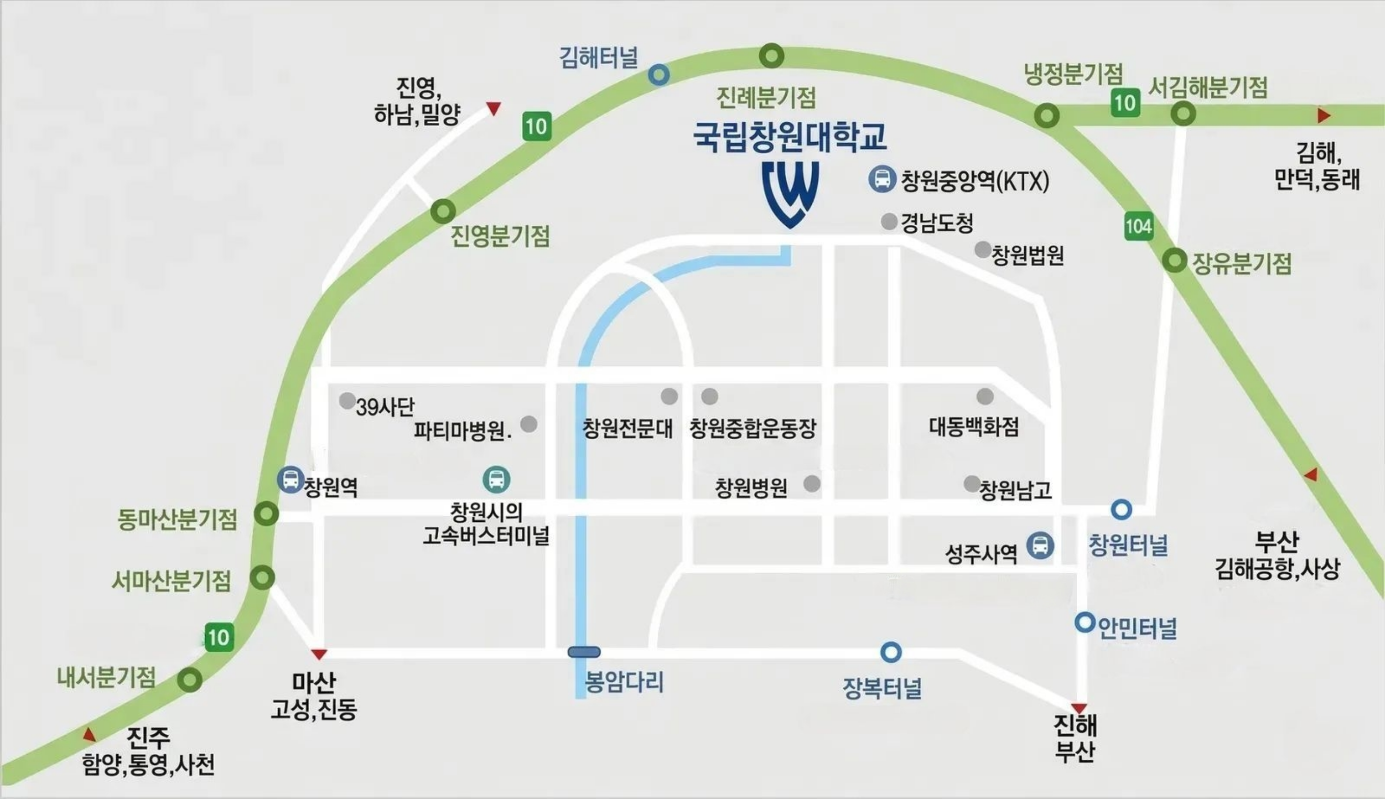 학생생활관 찾아오시는길