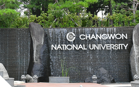 학과이미지