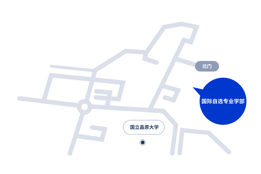 从国立昌原大学北门进入后，向南方向即可找到全球自律专业学院