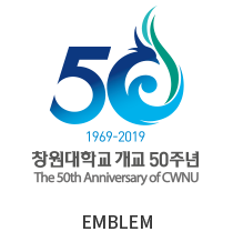 50주년기념로고 - style01 EMBLEM