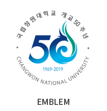 50주년기념로고 - style02 EMBLEM