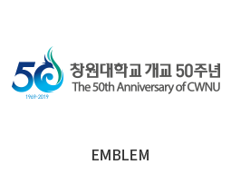 50주년기념로고 - style03 EMBLEM