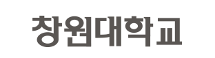 로고 - 국문로고타입 이미지