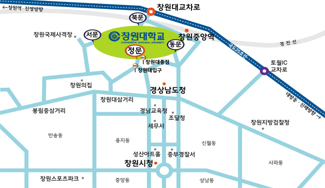 창원대학교 시내에서 올 경우 약도 : 창원시청에서 경상남도청을 지나 직진(창원시청에서 경상남도청으로 오시는 길에 성산아트홀, 중부경찰서, 세무서, 조달청, 경남교육청 등이 있습니다). 주변에 창원대입구 버스정류장, 창원대종점 버스정류장, 창원중앙역 등이 있습니다. 창원대학교 서문쪽 방향으로 창원국제사격장이 있으며, 동문쪽에는 창원중앙역, 북쪽으로는 창원대교차로, 정문쪽에는 창원대종점 버스정류장, 창원대입구 버스정류장 등이 있습니다.