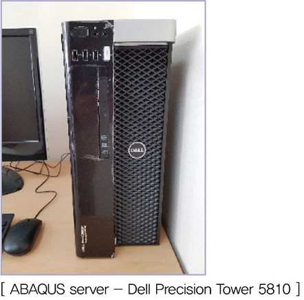 ABAQUS server - Dell Precision Tower 5810