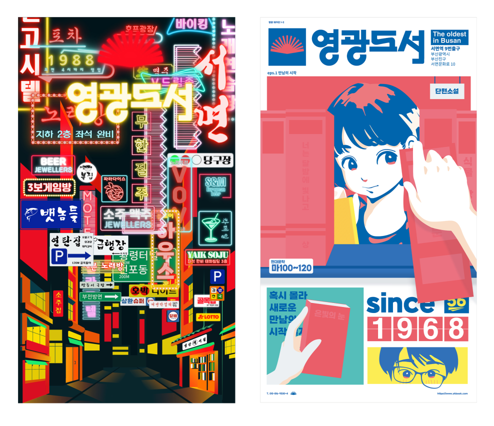 소개이미지